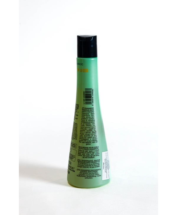 Keratin Shampoo for Curly Hair - Nourishment and Definition for Perfect Curls, 250 ml