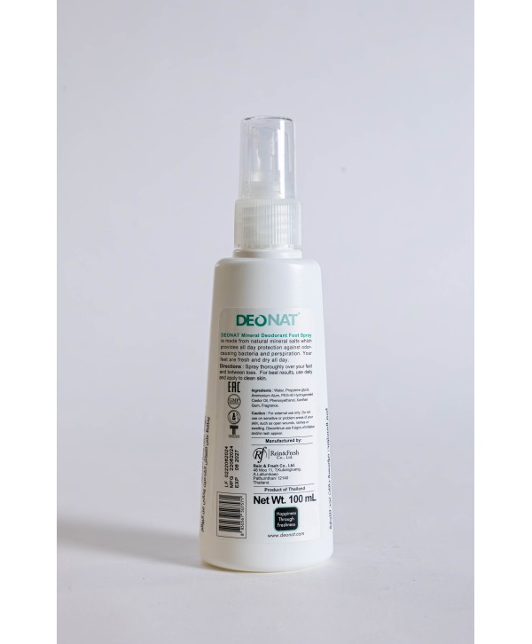 Deonat Foot Spray - 100ml | Instant Refreshment and All-Day Odor Protection