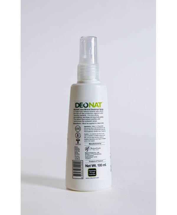 Deonat Aloe Vera Natural Deodorant Spray - 100ml | Long-Lasting, Soothing Natural Protection