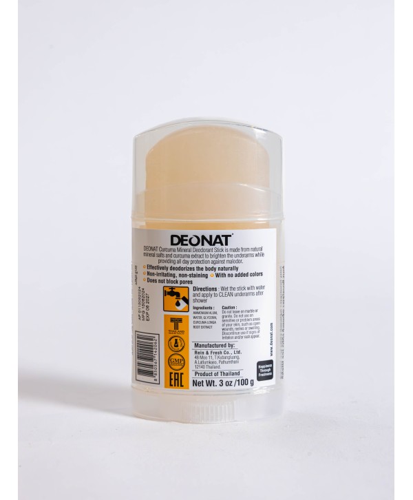 Deonat Turmeric Natural Deodorant - 100g | Natural Protection with Turmeric Benefits