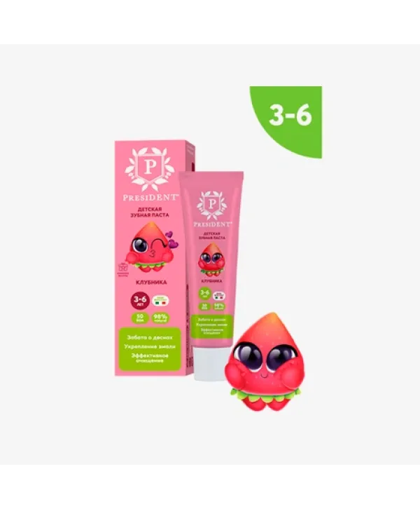 PRESIDENT Kids' Toothpaste 3-6 with Strawberry Flavor