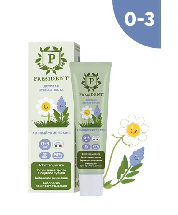 President Kids Toothpaste 0-3 with Alpine Herbs - Gentle Care for Baby Teeth