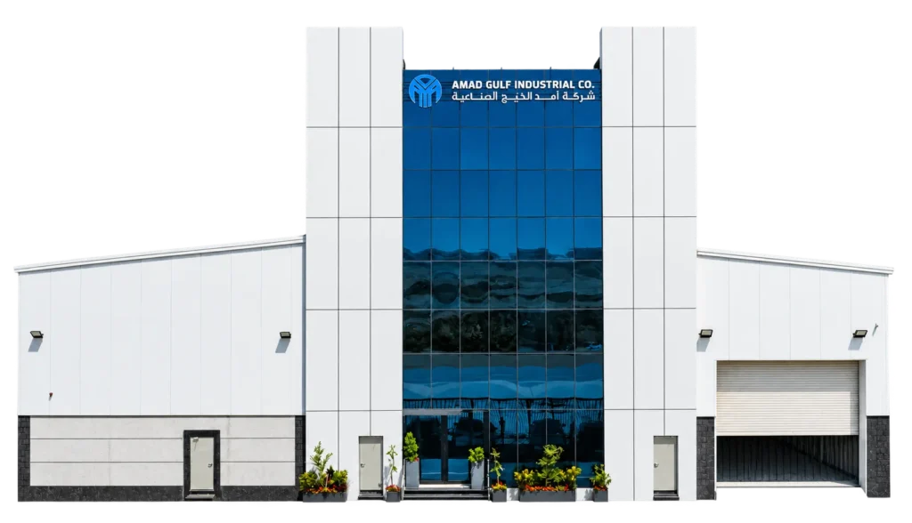 amad gulf industrial factory cutout